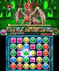 画像ギャラリー No.003のサムネイル画像 / 「パズドラZ」,インドラ登場ダンジョンへ行ける「聖龍の絵馬」の再配信を開始