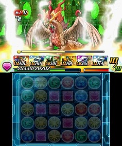 画像ギャラリー No.005のサムネイル画像 / 「パズドラZ」,インドラ登場ダンジョンへ行ける「聖龍の絵馬」の再配信を開始