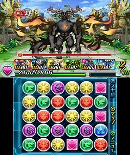 画像ギャラリー No.003のサムネイル画像 / 「パズドラZ」,「幻影龍・アニマ」が登場するダンジョンの絵馬が再配信開始