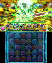 画像ギャラリー No.004のサムネイル画像 / 「パズドラZ」，守護龍・アヴァロンドレイクが登場するダンジョン絵馬を明日より再配信
