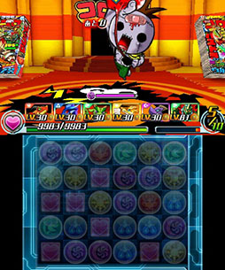 画像ギャラリー No.008のサムネイル画像 / 「パズドラZ」，守護龍・アヴァロンドレイクが登場するダンジョン絵馬を明日より再配信