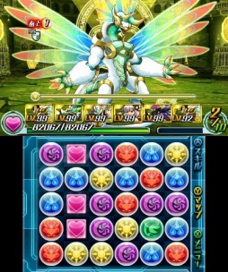 画像ギャラリー No.002のサムネイル画像 / 「パズドラＺ」，「死天龍の絵馬」など全絵馬を4月14日に一斉配信