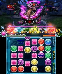 画像ギャラリー No.005のサムネイル画像 / 「パズドラＺ」，「死天龍の絵馬」など全絵馬を4月14日に一斉配信