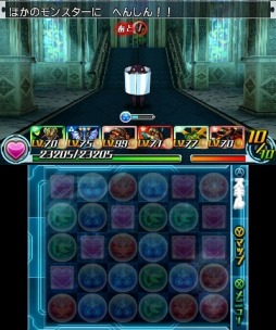 画像ギャラリー No.009のサムネイル画像 / 「パズドラＺ」，「死天龍の絵馬」など全絵馬を4月14日に一斉配信