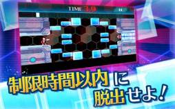 画像ギャラリー No.004のサムネイル画像 / ポイントシューティングゲーム「一瞬のスキマ!」がGoogle Playに登場