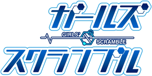 画像ギャラリー No.001のサムネイル画像 / 美少女学園バトル「ガールズ・スクランブル」の事前登録がmixiゲームで開始