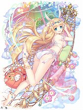 画像ギャラリー No.004のサムネイル画像 / 「黒猫のウィズ」,新イベント「聖なる空のエステレラ3」が開催