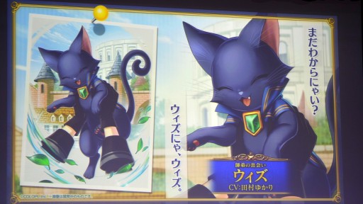 画像ギャラリー No.015のサムネイル画像 / 「魔法使いと黒猫のウィズ」10周年生配信情報まとめ。盛りだくさんの記念イベント＆キャンペーンに加え，3月下旬には新章も開幕