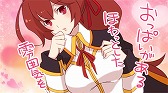 画像ギャラリー No.002のサムネイル画像 / 「BLAZBLUE CHRONOPHANTASMA」,“ココノエ”と“ユウキ=テルミ”の配信がスタート