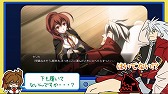 画像ギャラリー No.003のサムネイル画像 / 「BLAZBLUE CHRONOPHANTASMA」,“ココノエ”と“ユウキ=テルミ”の配信がスタート