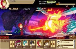 画像ギャラリー No.004のサムネイル画像 / 「千年勇者〜時渡りのトモシビト〜」,ニコニコアプリでのOBTが始まる
