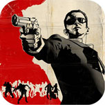 画像ギャラリー No.005のサムネイル画像 / iOS/Android向けアプリ「The House of the Dead Overkill The Lost Reels」が配信中