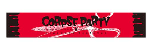 画像ギャラリー No.004のサムネイル画像 / 「コープスパーティー BLOOD DRIVE」，予約キャンペーンをイベント会場限定で実施