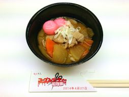 画像ギャラリー No.007のサムネイル画像 / 「コープスパーティー BLOOD DRIVE」，予約キャンペーンをイベント会場限定で実施