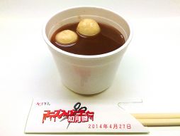 画像ギャラリー No.008のサムネイル画像 / 「コープスパーティー BLOOD DRIVE」，予約キャンペーンをイベント会場限定で実施