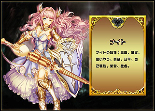 画像ギャラリー No.016のサムネイル画像 / 【PR】「マスター オブ カオス」は,タワーディフェンスから釣りに至るまで,あらゆる定番システムを詰め込んだスマートフォン向けアクションRPGだ