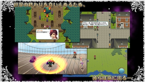 画像ギャラリー No.001のサムネイル画像 / 【5月1日のiOS向けアプリセール情報】KEMCOのファンタジーRPG「デスティニーファンタジア」の配信がスタート。記念キャンペーンで450円に値下げ中