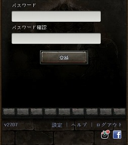 画像ギャラリー No.009のサムネイル画像 / 「リーグオブクラン」，クラン引き継ぎシステムが実装。新英雄「アリス」も