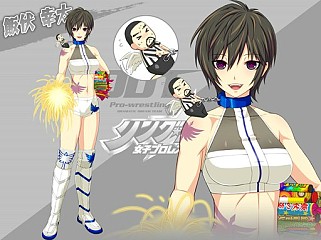 画像ギャラリー No.019のサムネイル画像 / なぜ「リング☆ドリーム」で,「DDT美少女化計画」とかいうどうかしているコラボ企画が進行中なのか。サクセスの松田秀夫プロデューサーと,DDTの高木三四郎社長に聞く