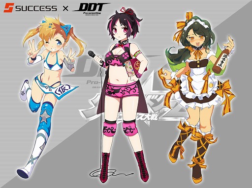 画像ギャラリー No.005のサムネイル画像 / 年末開催の「リングドリーム」主催DDTプロレス興行について，松田秀夫プロデューサーと鶴見亜門GMと男色ディーノ選手が自由気ままに語り合った