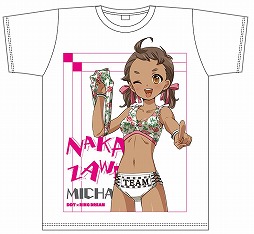 画像ギャラリー No.009のサムネイル画像 / 年末開催の「リングドリーム」主催DDTプロレス興行について，松田秀夫プロデューサーと鶴見亜門GMと男色ディーノ選手が自由気ままに語り合った