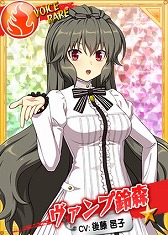 画像ギャラリー No.005のサムネイル画像 / 「リングドリーム 女子プロレス大戦」，“ヴァンプ鈴森”が新デザインで登場。期間限定イベントの開催や福袋の販売も