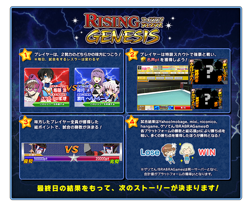 画像ギャラリー No.005のサムネイル画像 / 「リングドリーム 女子プロレス大戦」に新デザインのシャドゥ細野が登場