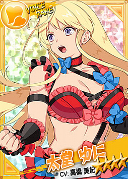 画像ギャラリー No.003のサムネイル画像 / 「リングドリーム 女子プロレス大戦」，新デザインの「太堂ゆに」登場