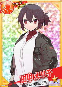 画像ギャラリー No.002のサムネイル画像 / 「リングドリーム 女子プロレス大戦」，田中えり子が丸っこくなった新デザインで登場
