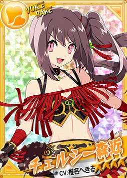 画像ギャラリー No.002のサムネイル画像 / 「リングドリーム 女子プロレス大戦」，新デザインの「チェルシー森近」が登場
