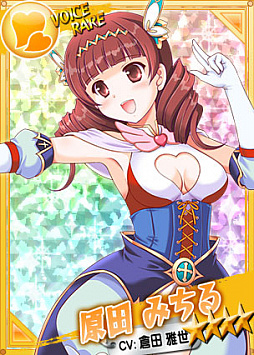 画像ギャラリー No.003のサムネイル画像 / 「リングドリーム 女子プロレス大戦」，「原田 みちる」が新デザインで登場