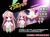 画像ギャラリー No.001のサムネイル画像 / 「Momoiro☆Billionaire!」，オリジナルキャラクターの3人と1匹？が公開に