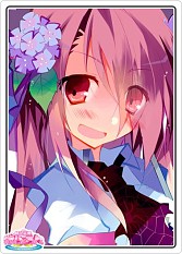 画像ギャラリー No.002のサムネイル画像 / 「Momoiro☆Billionaire!」,梅雨限定版シール6枚が実装。Another版19体も