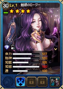 画像ギャラリー No.009のサムネイル画像 / 「SoulSword」,大型アップデート「魔窟の絆」で27枚の新英雄カードが実装