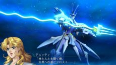 画像ギャラリー No.032のサムネイル画像 / 「スーパーロボット大戦OGサーガ 魔装機神III PRIDE OF JUSTICE」主人公のマサキ・アンドーら主要キャラクターと，彼らの搭乗機体の情報が公開に