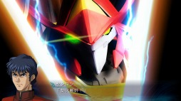 画像ギャラリー No.003のサムネイル画像 / 「スーパーロボット大戦OGサーガ 魔装機神III PRIDE OF JUSTICE」PV第2弾を，スーパーロボット大戦のメンバーズサイトで先行公開