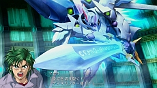 画像ギャラリー No.009のサムネイル画像 / 「スーパーロボット大戦OGサーガ 魔装機神III PRIDE OF JUSTICE」,本日発売。新たなキャラや機体,DLCの情報などを要チェック