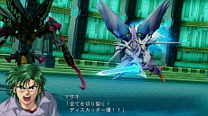 画像ギャラリー No.010のサムネイル画像 / 「スーパーロボット大戦OGサーガ 魔装機神III PRIDE OF JUSTICE」,本日発売。新たなキャラや機体,DLCの情報などを要チェック