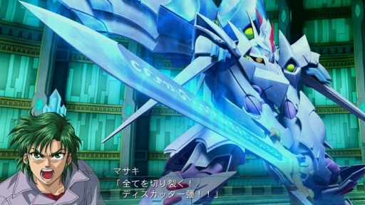 画像ギャラリー No.015のサムネイル画像 / 「スーパーロボット大戦OGサーガ 魔装機神III PRIDE OF JUSTICE」,本日発売。新たなキャラや機体,DLCの情報などを要チェック