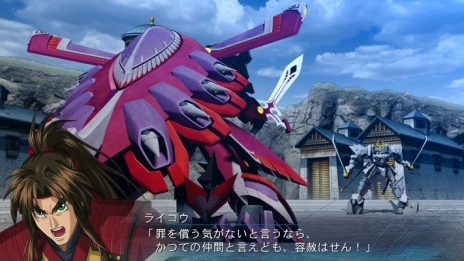 画像ギャラリー No.017のサムネイル画像 / 「スーパーロボット大戦OGサーガ 魔装機神III PRIDE OF JUSTICE」,本日発売。新たなキャラや機体,DLCの情報などを要チェック