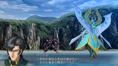 画像ギャラリー No.028のサムネイル画像 / 「スーパーロボット大戦OGサーガ 魔装機神III PRIDE OF JUSTICE」,本日発売。新たなキャラや機体,DLCの情報などを要チェック