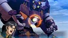 画像ギャラリー No.030のサムネイル画像 / 「スーパーロボット大戦OGサーガ 魔装機神III PRIDE OF JUSTICE」,本日発売。新たなキャラや機体,DLCの情報などを要チェック