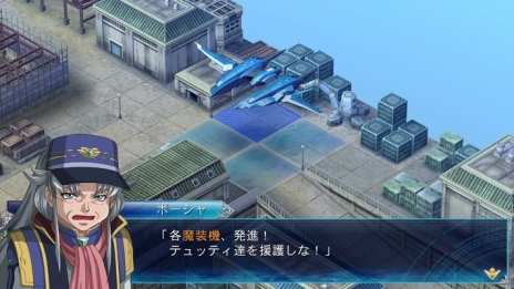 画像ギャラリー No.041のサムネイル画像 / 「スーパーロボット大戦OGサーガ 魔装機神III PRIDE OF JUSTICE」,本日発売。新たなキャラや機体,DLCの情報などを要チェック