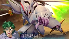画像ギャラリー No.046のサムネイル画像 / 「スーパーロボット大戦OGサーガ 魔装機神III PRIDE OF JUSTICE」,本日発売。新たなキャラや機体,DLCの情報などを要チェック