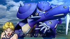画像ギャラリー No.051のサムネイル画像 / 「スーパーロボット大戦OGサーガ 魔装機神III PRIDE OF JUSTICE」,本日発売。新たなキャラや機体,DLCの情報などを要チェック