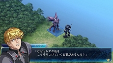 画像ギャラリー No.056のサムネイル画像 / 「スーパーロボット大戦OGサーガ 魔装機神III PRIDE OF JUSTICE」,本日発売。新たなキャラや機体,DLCの情報などを要チェック