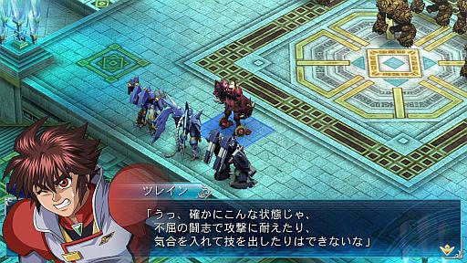 画像ギャラリー No.004のサムネイル画像 / 「スパロボ大戦OGサーガ 魔装機神III」，追加キャンペーンマップ第3弾を配信