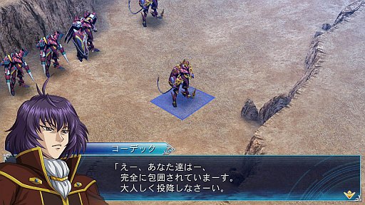 画像ギャラリー No.010のサムネイル画像 / 「スパロボ大戦OGサーガ 魔装機神III」，追加キャンペーンマップ第3弾を配信