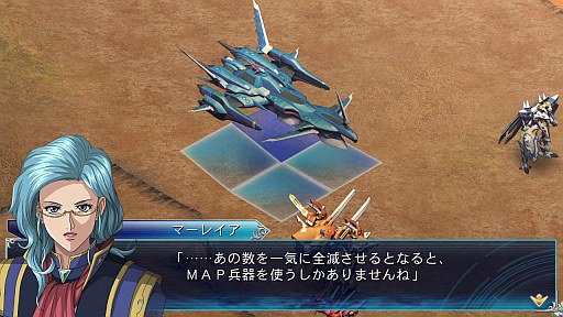 画像ギャラリー No.013のサムネイル画像 / 「スパロボ大戦OGサーガ 魔装機神III」，追加キャンペーンマップ第3弾を配信
