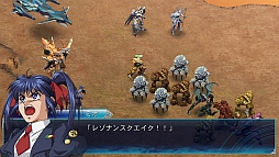 画像ギャラリー No.014のサムネイル画像 / 「スパロボ大戦OGサーガ 魔装機神III」，追加キャンペーンマップ第3弾を配信